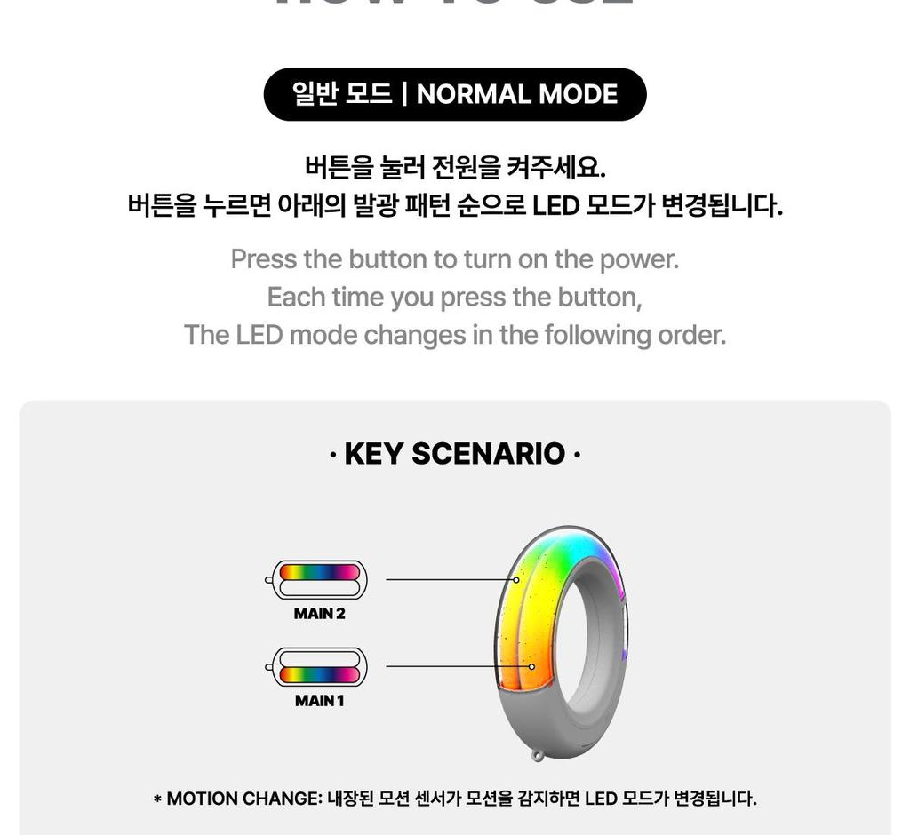 ITZY OFFICIAL LIGHT RING ver.2