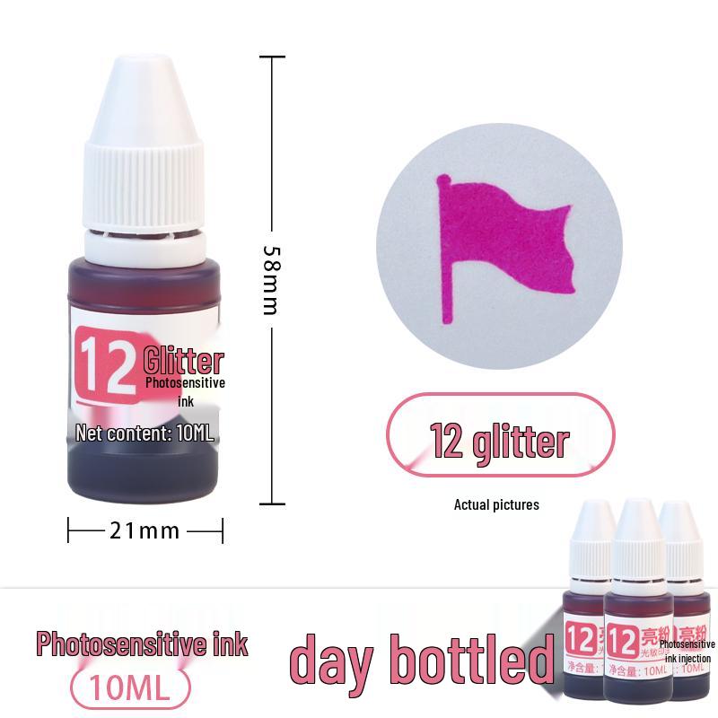 Photosensitive Quick-Dry Stamping Ink - 10ml Red, Black, Blue, Purple Ink for Stamp Pads
