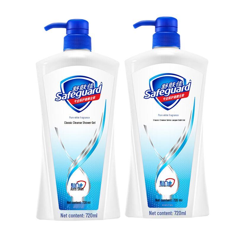 Safeguard Healthy Protection Body Wash