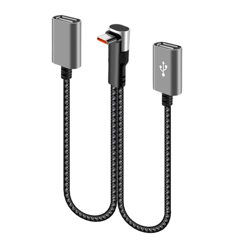 Right Angle Type C Splitter Charging Cable 25cm Double USB Port 66W Fast Charge Nylon Braided Cord For Phone Laptop Accessories