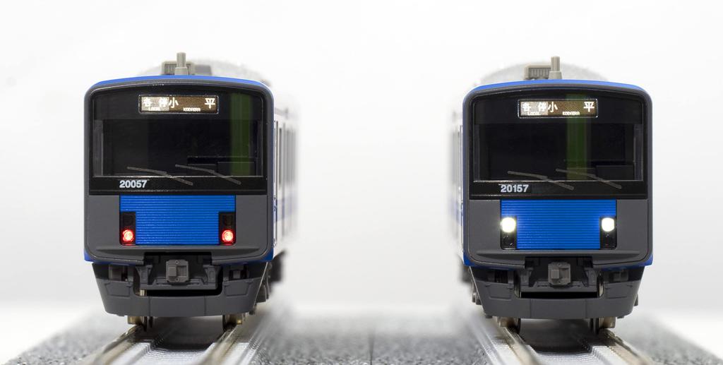 Green Max N Gauge Seibu 20000 Series Shinjuku Light Formation Set with Power 31546 Railway Model Train Line/20157 Formation/White 8-Car