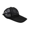 Men's Mesh Baseball Cap Summer Sun Hat Breathable Quick Dry Outdoor Sport Caps with Sweatband for Fishing Golf