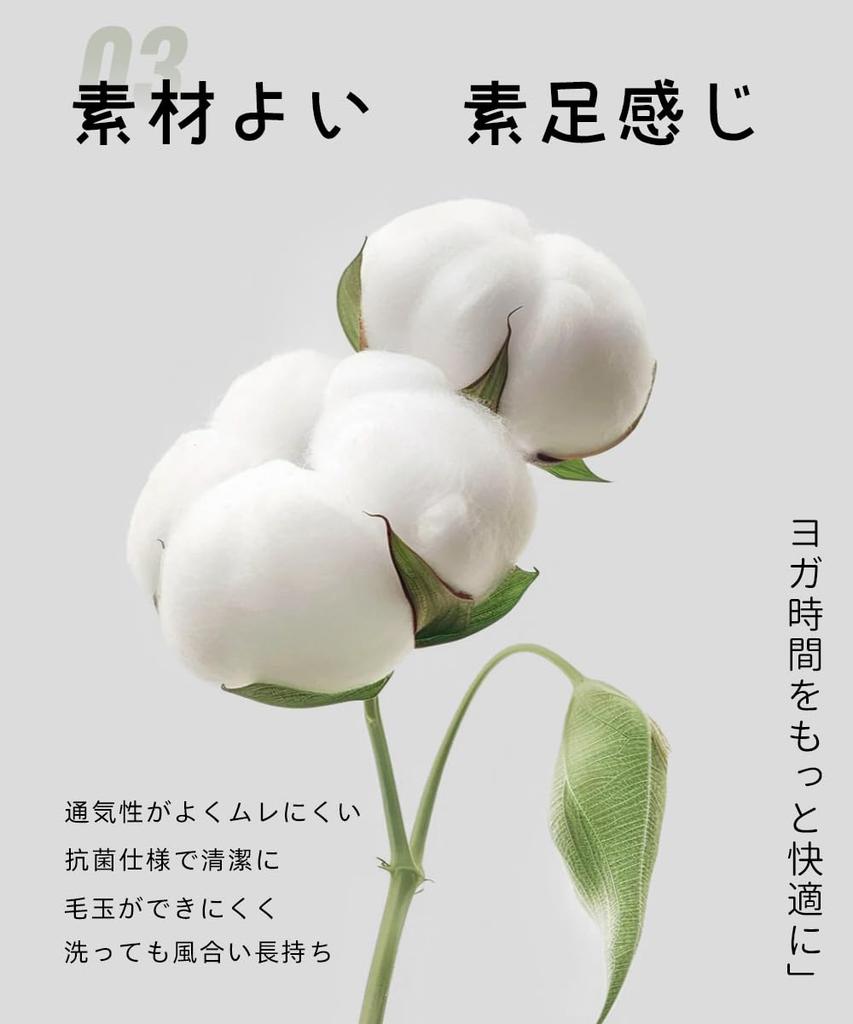 Karsaer Yoga Pilates Antibacterial and Ideal for Pilates and Hot Set of Approximately Women's Five-Toe Socks, Non-Slip, Mid-Length, Socks, Cotton,