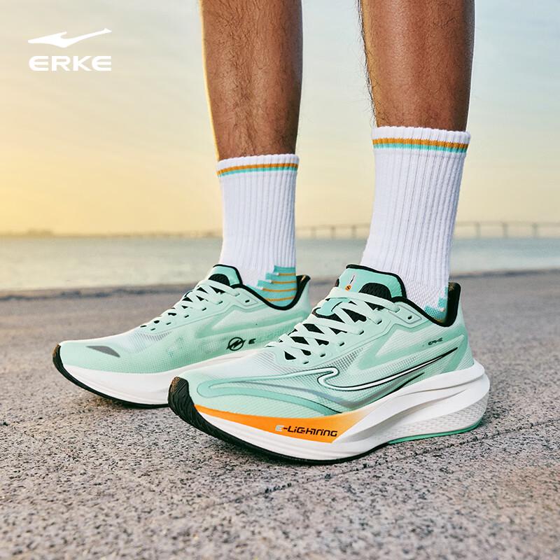 ERKE Lightning 5 Men's Breathable Jogging Sneakers