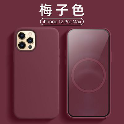 Applicable to iphone15 mobile phone case animation pop-up window magnetic suction liquid apple 14promax two-color button case