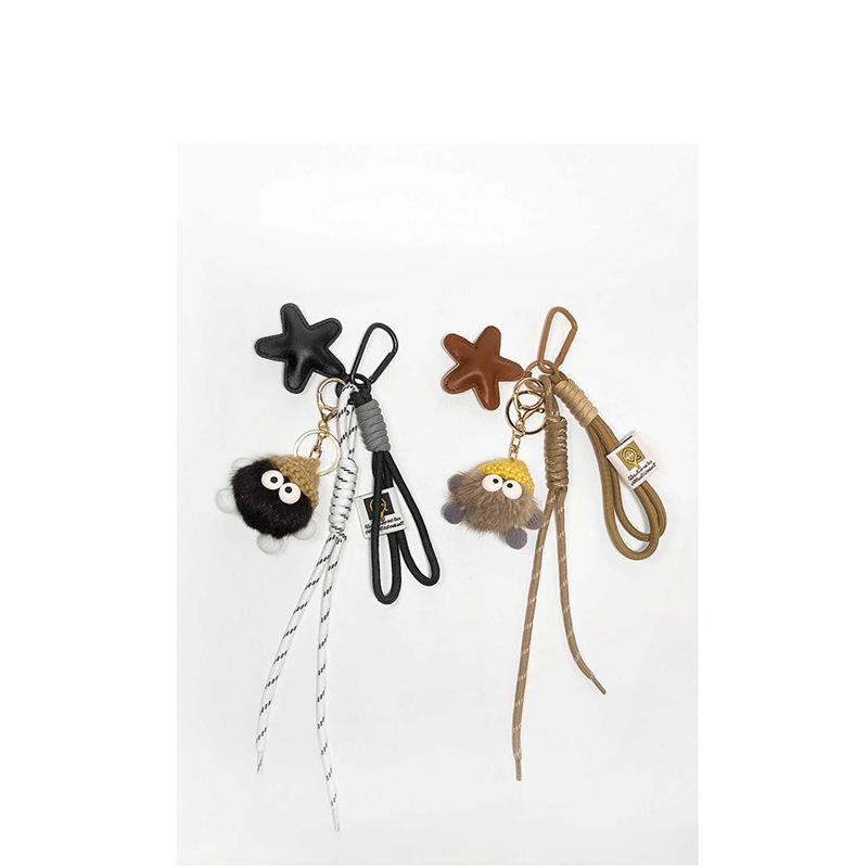 Niedlicher Taschenanhänger Maillard Star Miu Serie Niedliche Taschenaccessoires Schlüsselanhänger Lanyard Anhänger Tasche