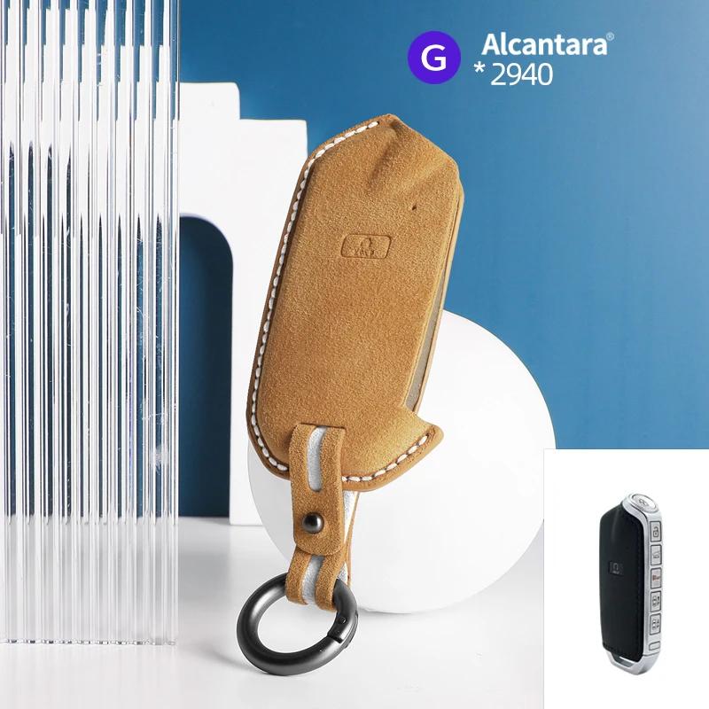 Alcantara Car Key Case Cover Shell Protect For 7 Button Kia Stinger K9 Mohave (Mohadi )