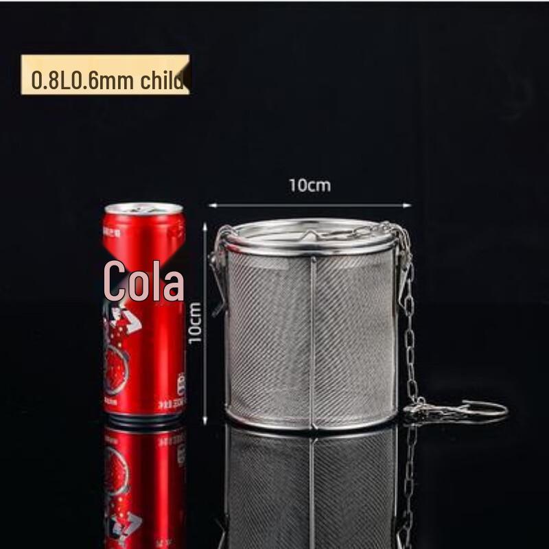 Stainless Steel Fine Mesh Spice Infuser Basket