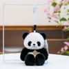 Series Jumping Monkey Plush Doll With Soft Fabric For Children Birthday Present