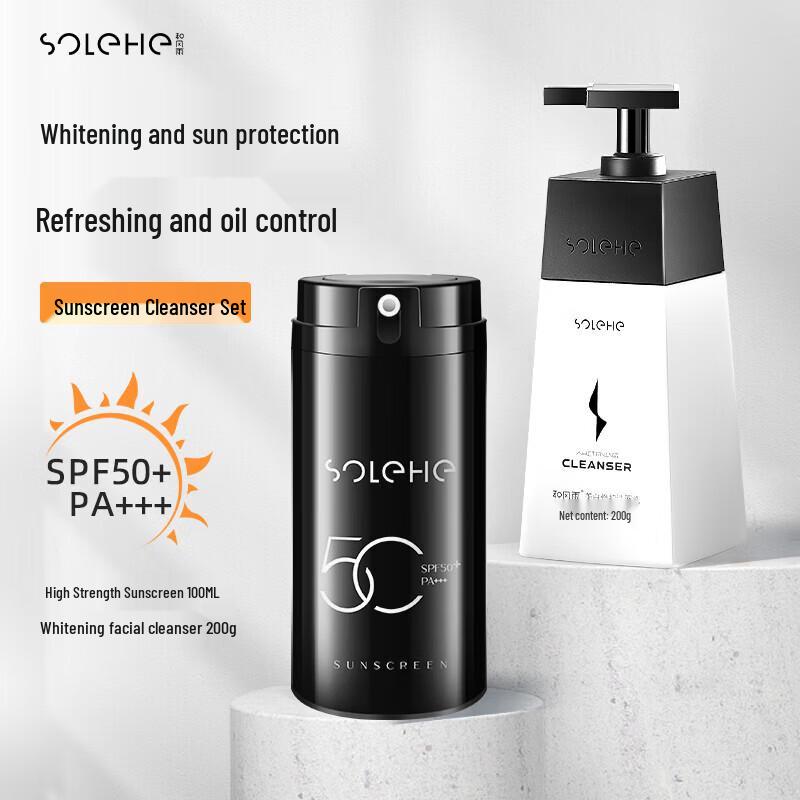 

Hefengyu Men s Sunscreen & Cleansing Set