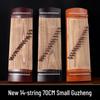 Mini Guzheng Portabil cu 14 Corzi pentru Copii – Instrument de Practică pentru Începători 70CM