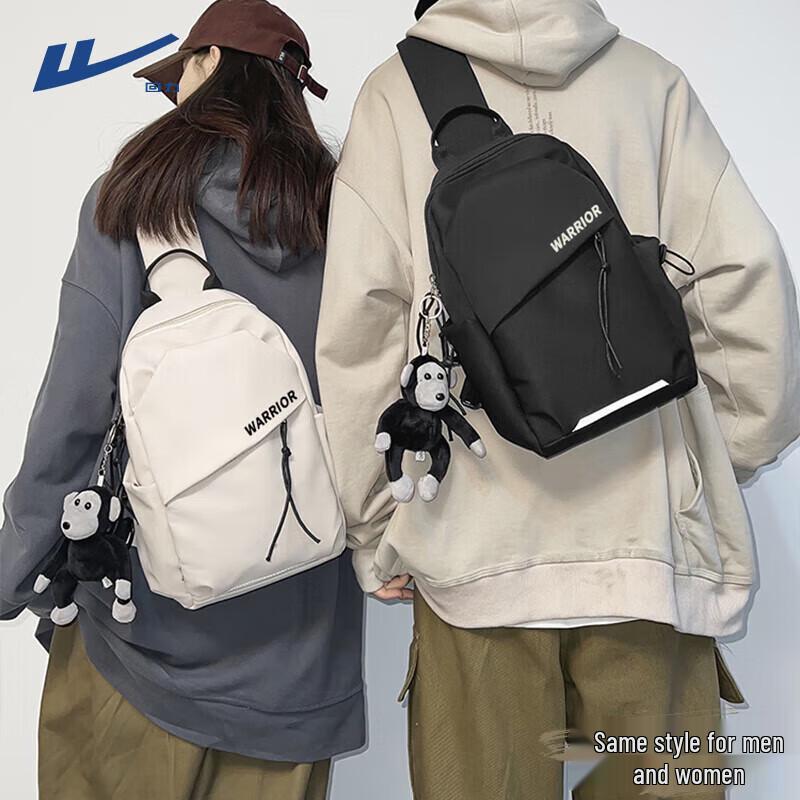 Warrior Sporty Crossbody Bag