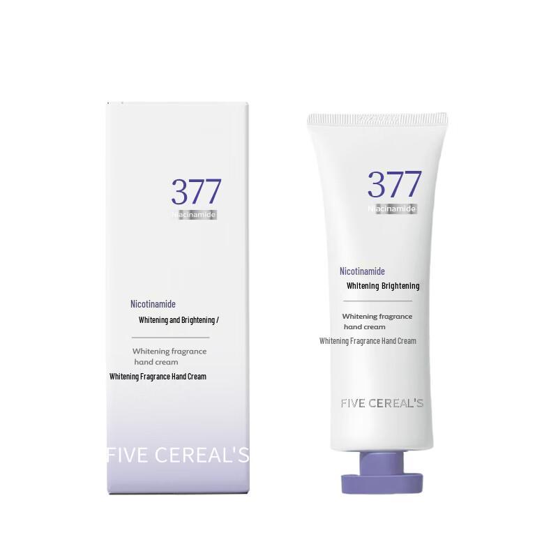 Hanfang Wugu 377 Whitening Fragrant Hand Cream