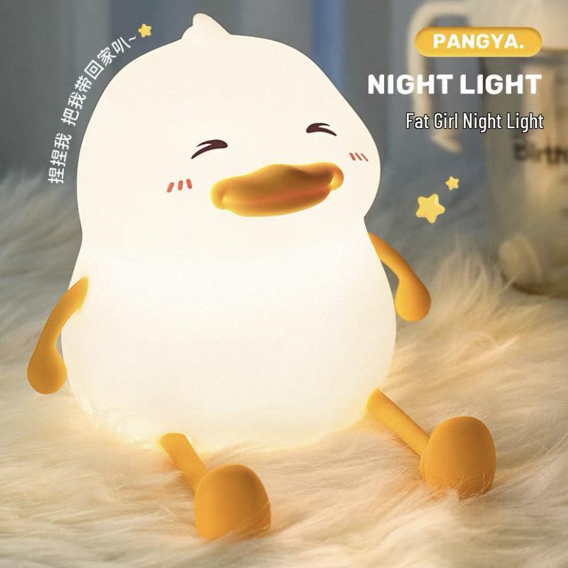 Rechargeable Cute Duck Silicone Night Light - Bedside & Atmosphere Lamp