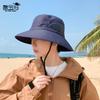 9250 Summer Men's Sun Hat Outdoor Mountaineering Fishing Sun Hat Breathable Mesh Big Eaves Bucket Hat