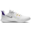 Nike Mamba Fury EP 'Lakers Home' (Unisex) White / Field Purple / Amarillo / Light Smoke Grey Basketball Shoes CK2088 101