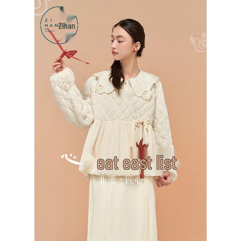 ZIHAN Women s New Chinese Style Frog Button Cotton Padded Short Jacket L