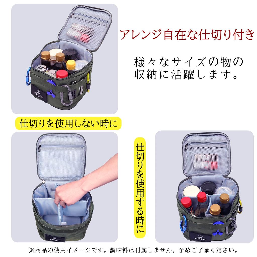 YOGOTO Spice Outdoor Seasoning Case with Dividers Box, Camping, BBQ,
