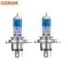 Original OSRAM Cool Blue Hyper White H4 9003 HB2 Glühlampen 6219BH 12V 55/60W 5300K Auto-Scheinwerferlampen, 1 Paar