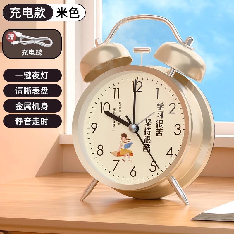 Wecker Schülerspezifisches Aufwach-Artefakt 1011 Neue Uhr Weckt Mittelschüler kraftvoll auf