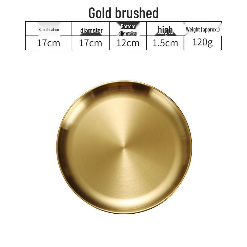 Retro Korean Style Gold Round Melamine Serving Plate