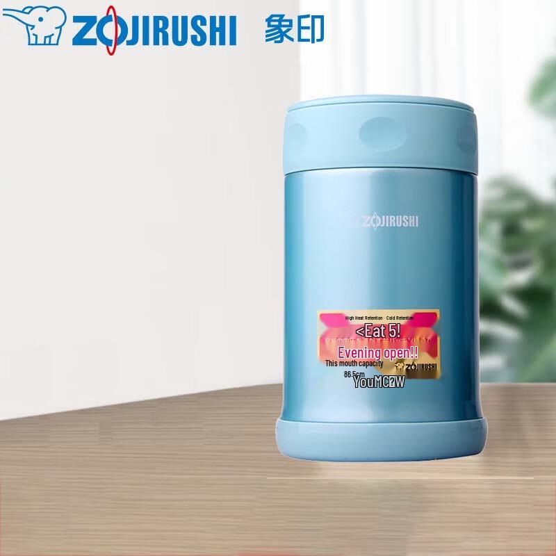 Zojirushi Stainless Steel Vacuum Insulated Food Jar