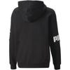 POWER Hooded [Puma] Jacket_67578601_130