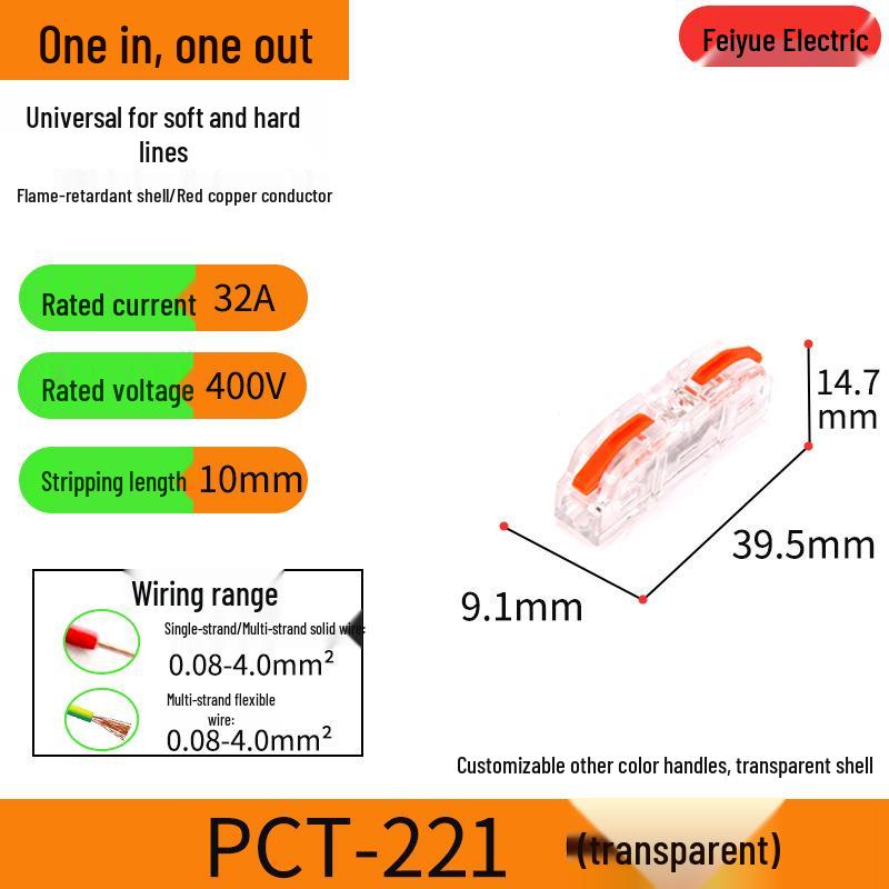 Fiyue PCT-222 Universal Quick Terminal Connector for Hard and Soft Wires