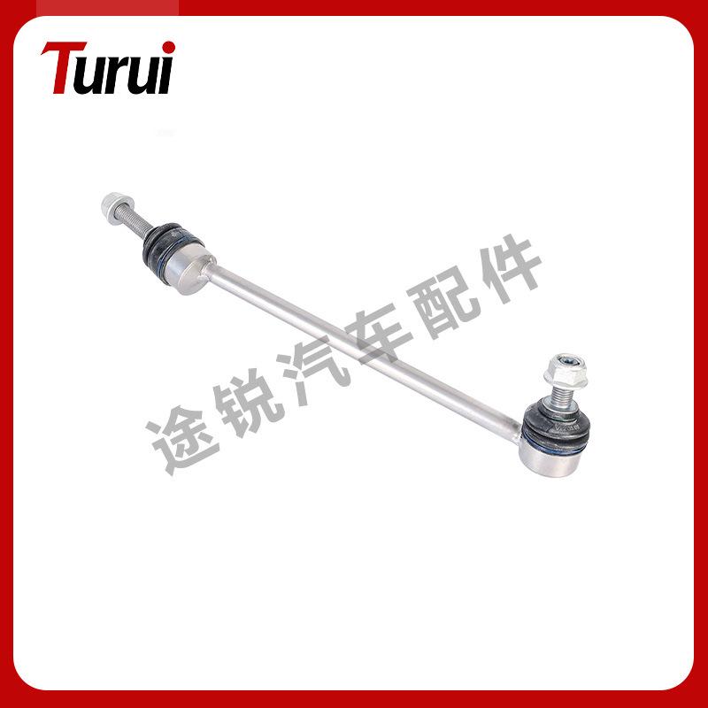 Front Stabilizer Bar Ball Joint for Mercedes W221/4MATIC (Part Numbers: 2213201589, 2213201689) Front Stabilizer Bar Ball Joint 1689
