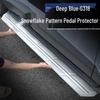Stainless Steel Snowflake Side Step Trim Panel for Deep Blue G318