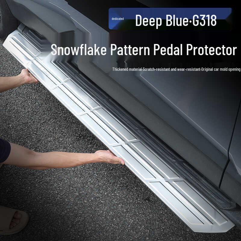Stainless Steel Snowflake Side Step Trim Panel for Deep Blue G318