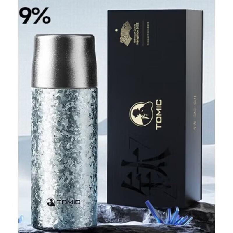 

TOMIC Double-Layer Pure Titanium Insulated Tea Infuser Cup