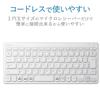 ELECOM Keyboard Wireless (Receiver Included) Pantograph Mini Keyboard White TK-FDP098TWH