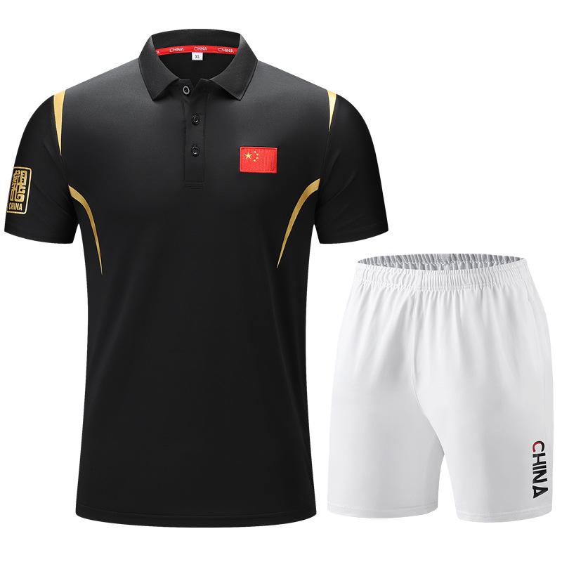 Quick-Dry Lapel Short-Sleeve Sportswear Set for Wushu or Table Tennis Coaches 140cm