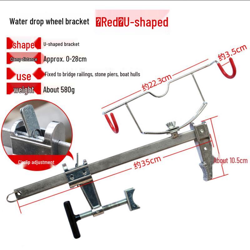 WEZHO Adjustable Baitcasting Fishing Rod Holder