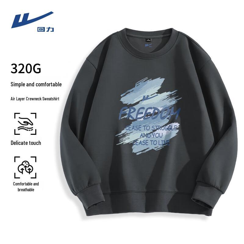Warrior Men s Air Layer Graphic Sweatshirt 3XL 3080₽