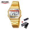SKMEI 2514 Luxury Retro Digital Sport Watch for Men Stainless Steel Military Waterproof Wristwatch Mens Clock 1123 Reloj Hombre