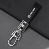 Car Badge Keychain Metal Leather Key Ring Key Chain Styling Accessories For Skoda S VRS VII Octavia Superb A5 A7 3 Kodiaq Rapid kyvc74
