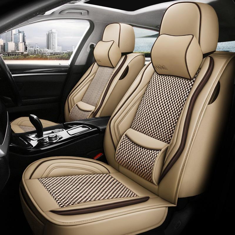 Huachen Zhonghua H-Series Ice Silk Universal Car Seat Cushion - Four Seasons Full Coverage