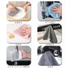Limited Edition Opiqcey Multi-Purpose Cleaning Cloth Set, Convenient Cleaning Cloth and Dish Wiper Set of 6 (White)