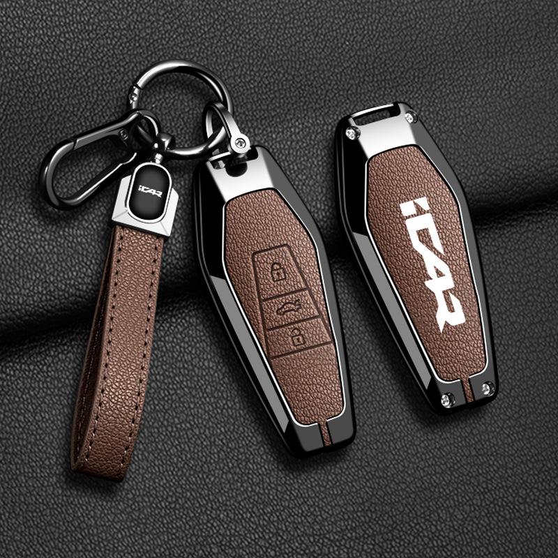 Compatible Key Case for Shuxiangjia Chery iCar 03 ICAUR03t Long-Endurance Yuexiang 25/24 Model