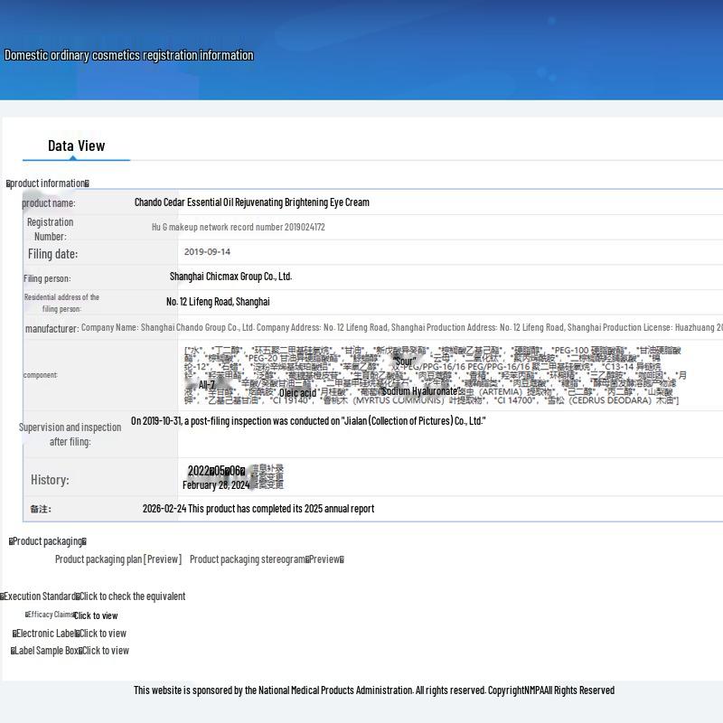 CHANDO Cedarwood Revitalizing Eye Cream 15g