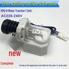 Haier Washing Machine Drain Motor XPQ-8 Valve Actuator 0030805522A