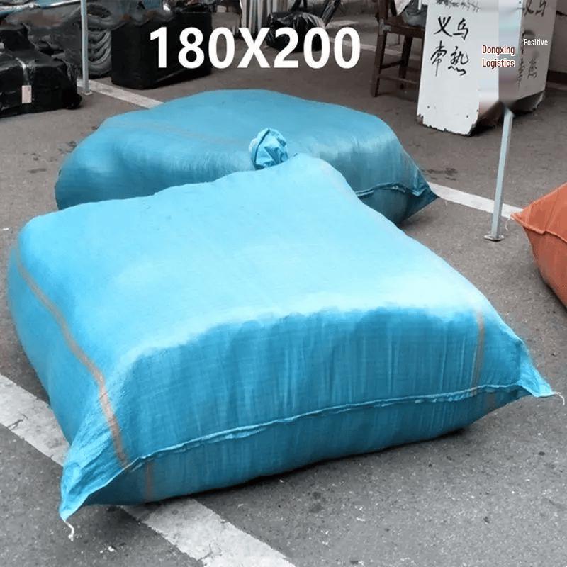 Extra Large Woven Packing and Moving Bag