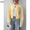 Loose Fit Short Cardigan S 20646