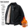 Mark Huafei Men's Casual Lapel Jacket