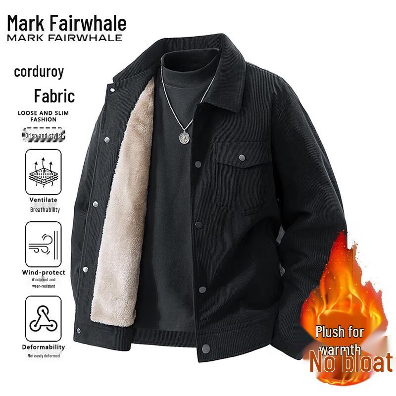 Mark Huafei Men's Casual Lapel Jacket