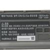Rechargeable Lithium Battery For Nikon Z6 Z7 Z5 D850 D810 D7500 D750 D610 D500 D780 D7200 EN-EL15a Camera Battery