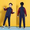 Kids' Unisex Long-Sleeve Football Training Suits – Customizable Autumn/Winter Sports Jackets