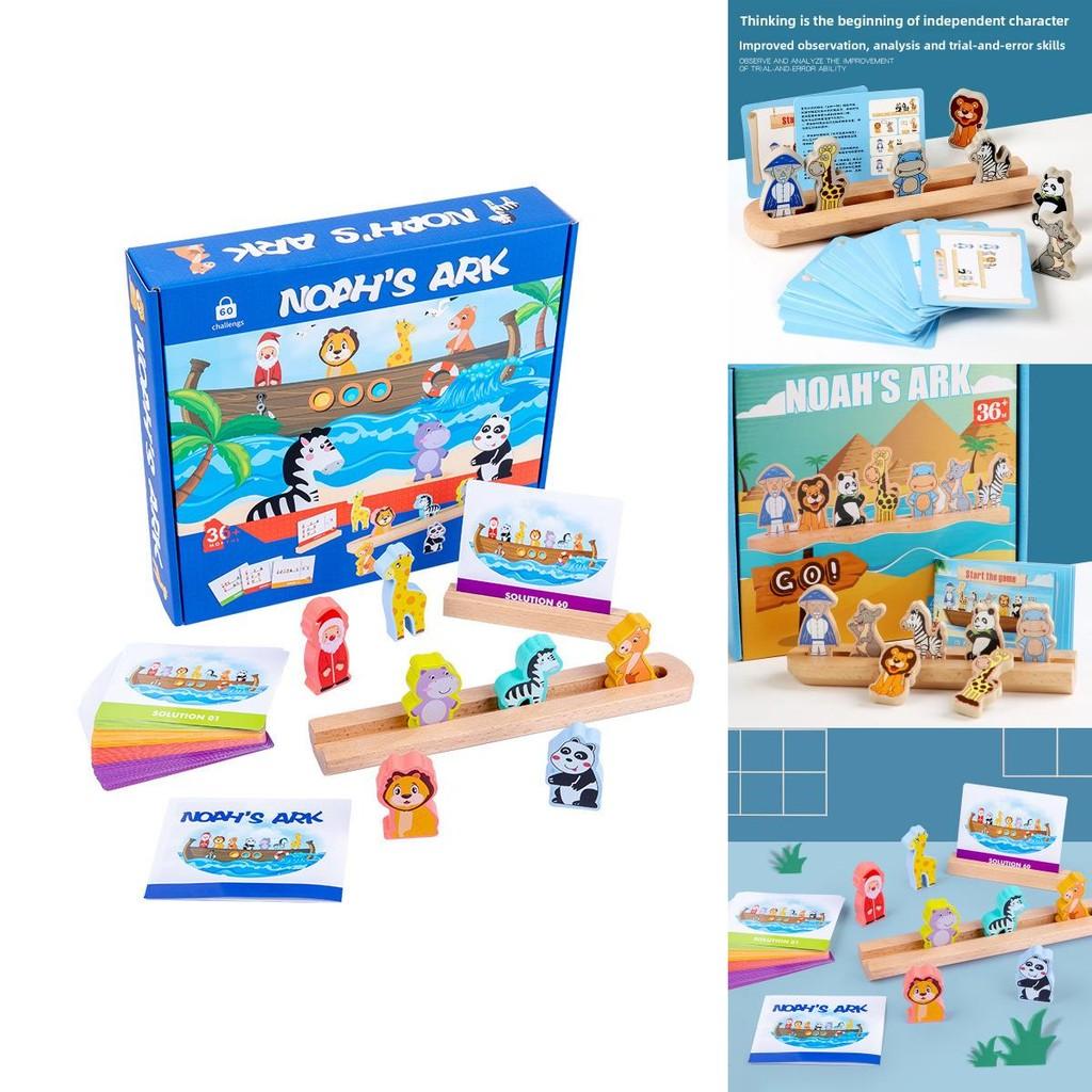 Noahs Ark Wooden Block Set For Early Childhood Cognitive Development